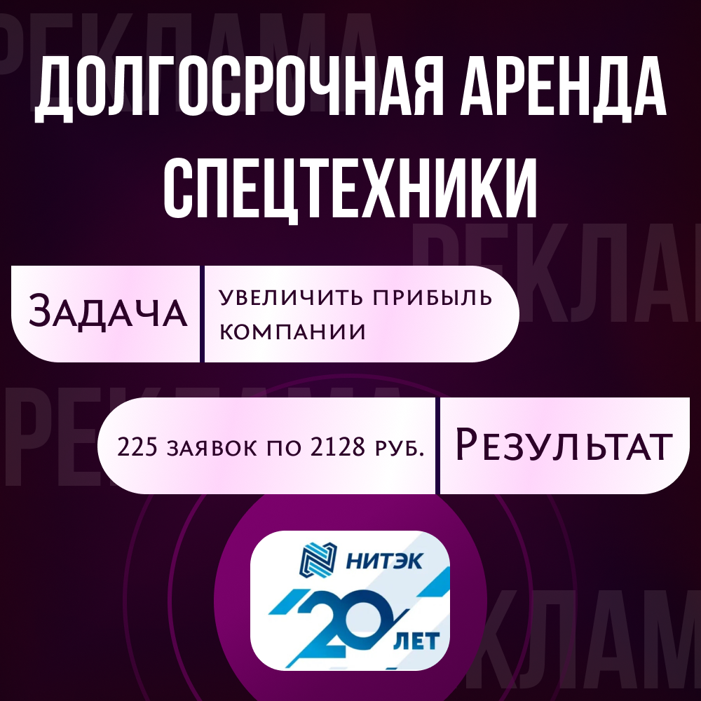 Дизайн рекламных материалов