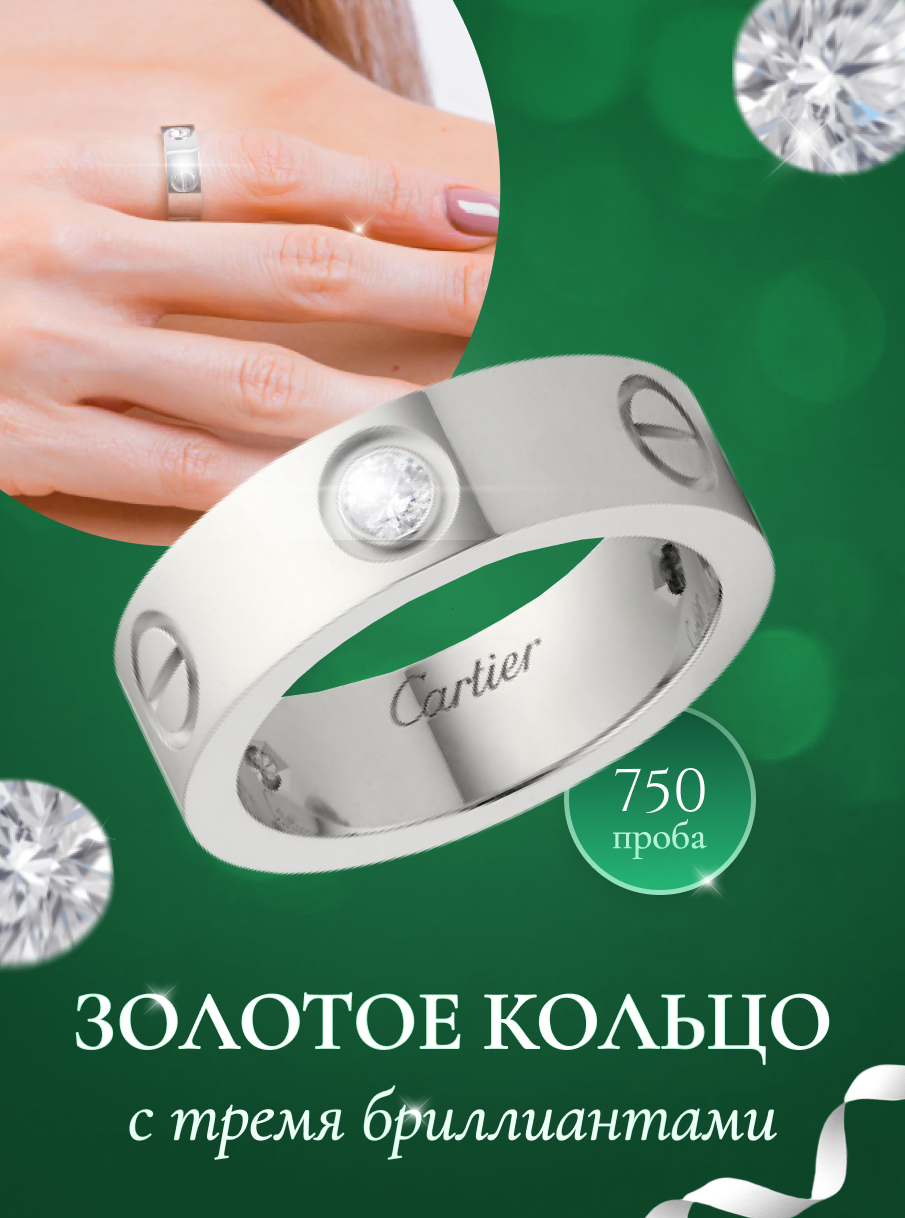 Инфографика маркетплейсов WILDBERRIES и OZON