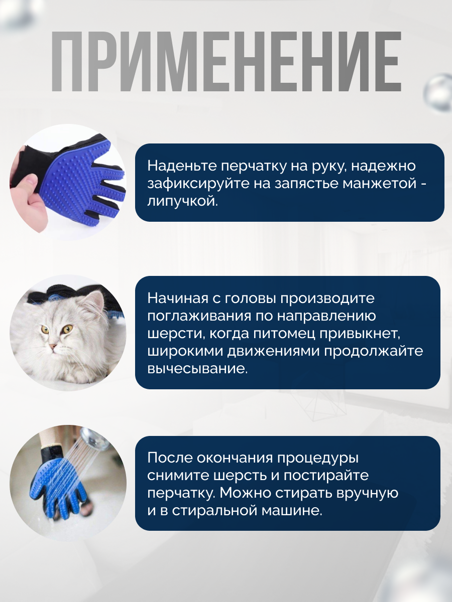 Инфографика маркетплейсов