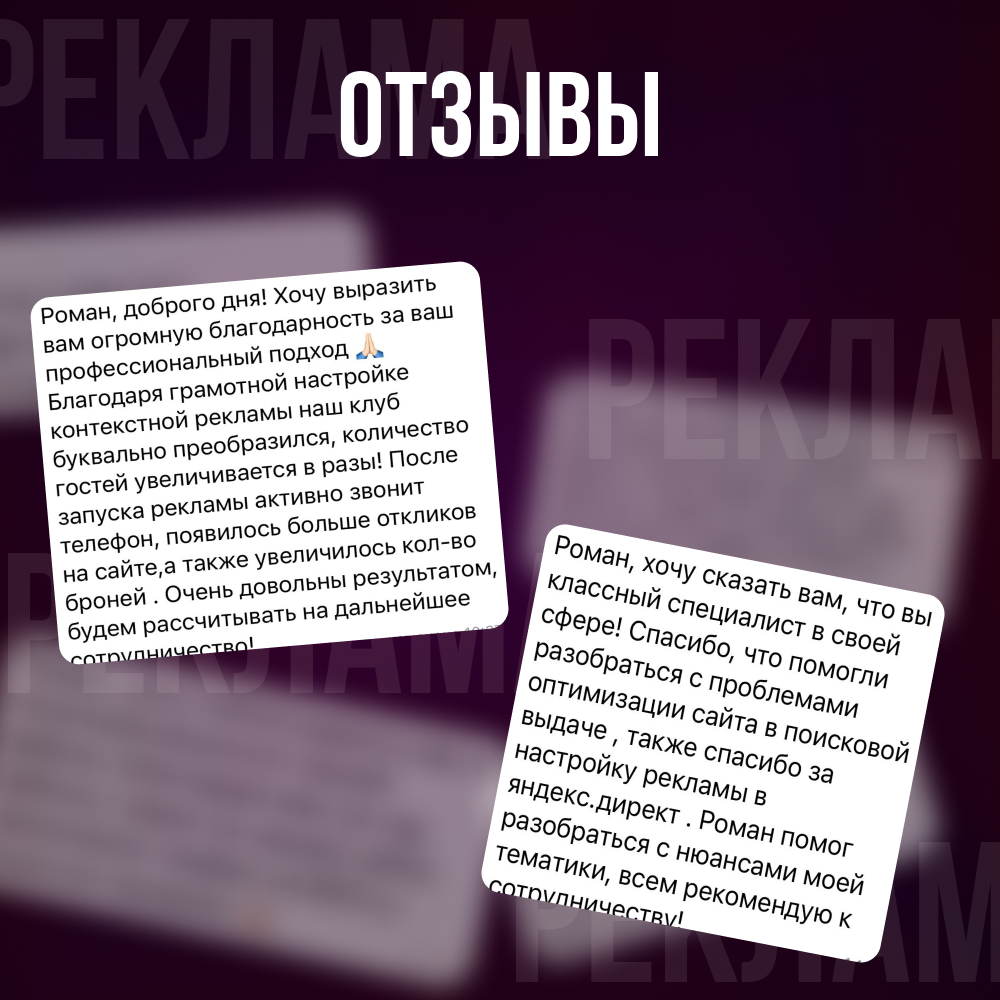 Дизайн рекламных материалов