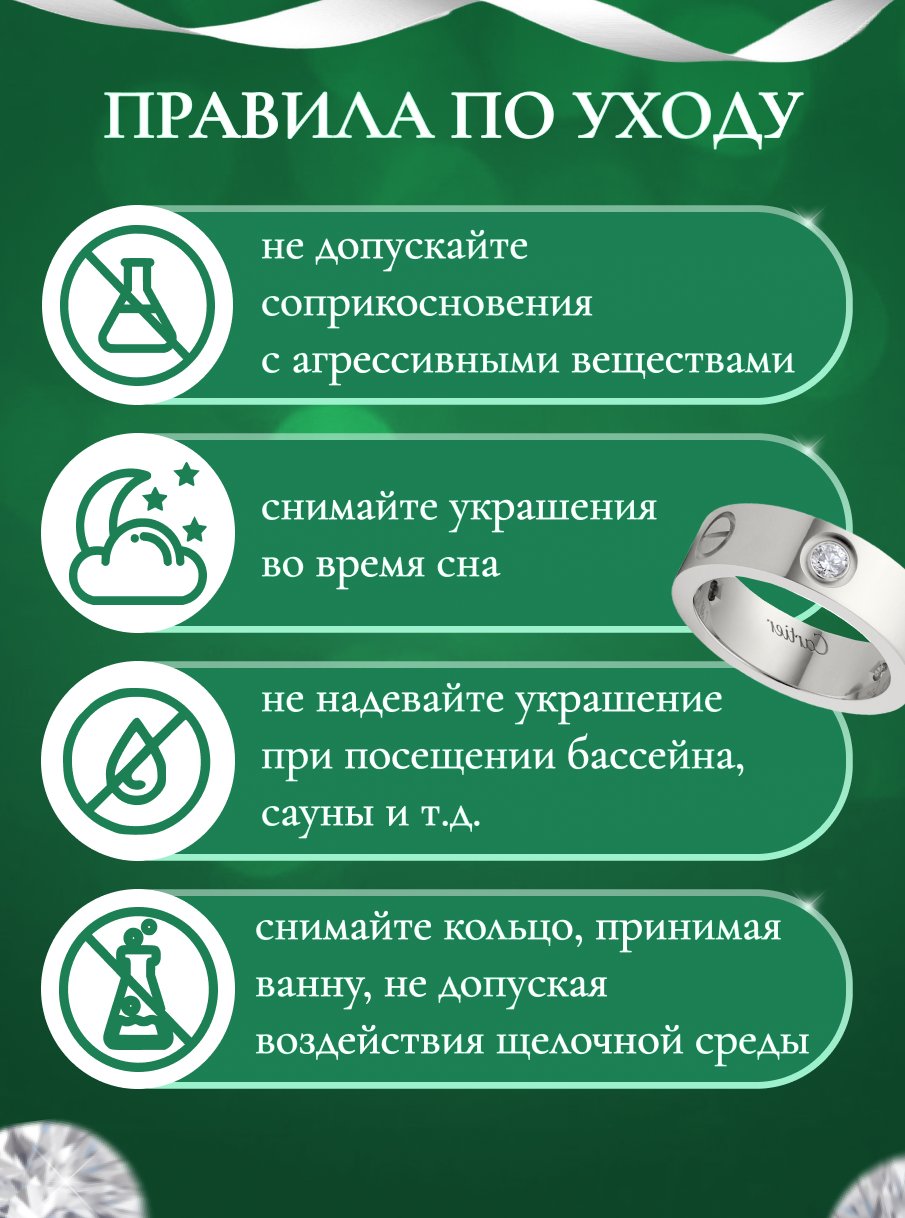 Инфографика маркетплейсов WILDBERRIES и OZON