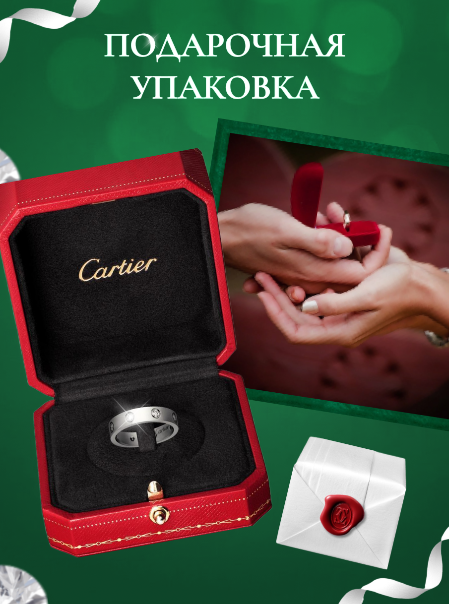 Инфографика маркетплейсов WILDBERRIES и OZON