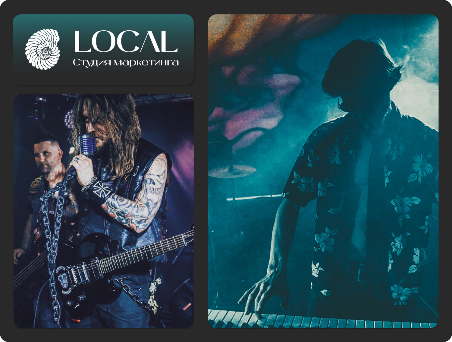 Создание рекламных видеороликов «под ключ»: от идеи до вирусного эффекта.