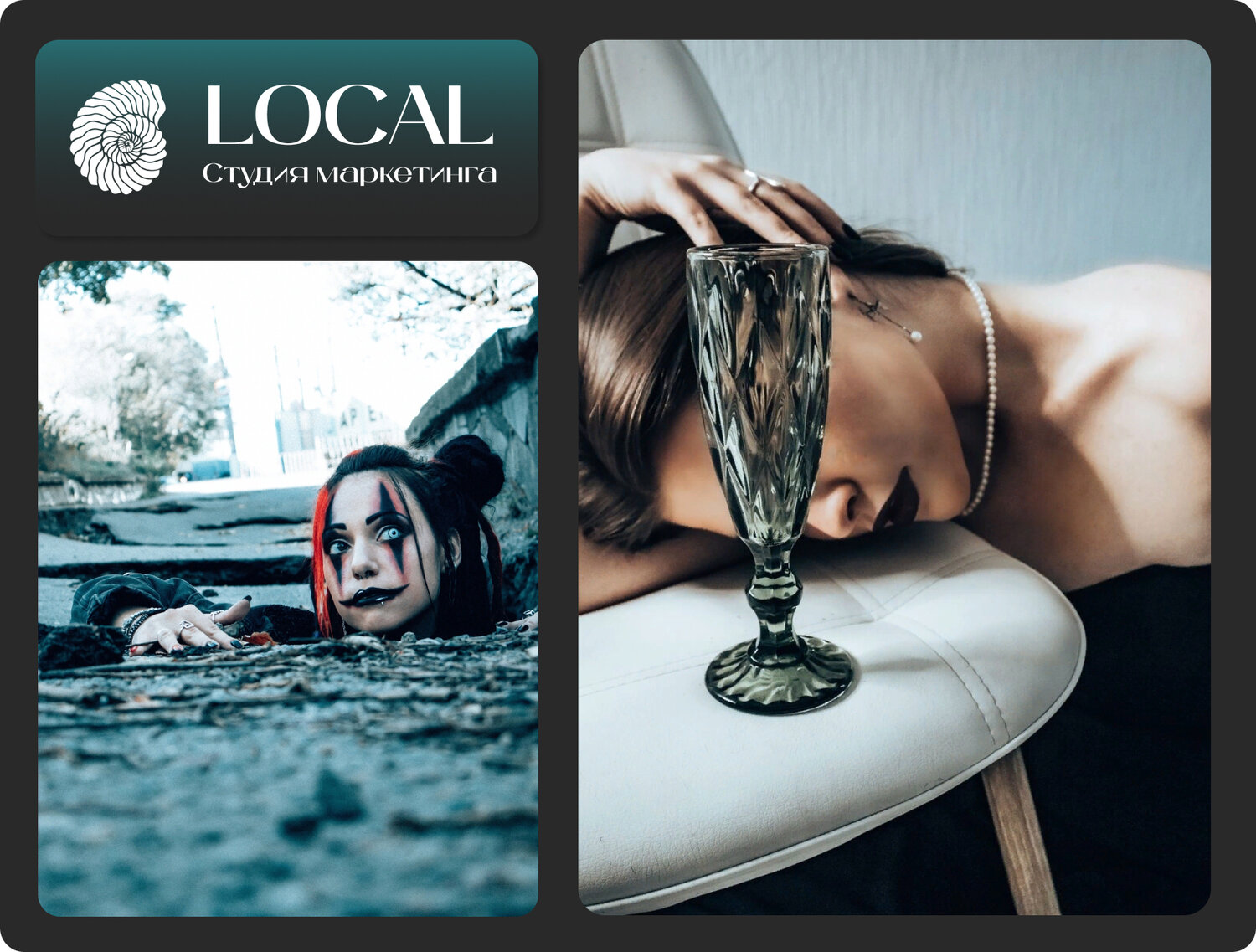 Создание рекламных видеороликов «под ключ»: от идеи до вирусного эффекта.