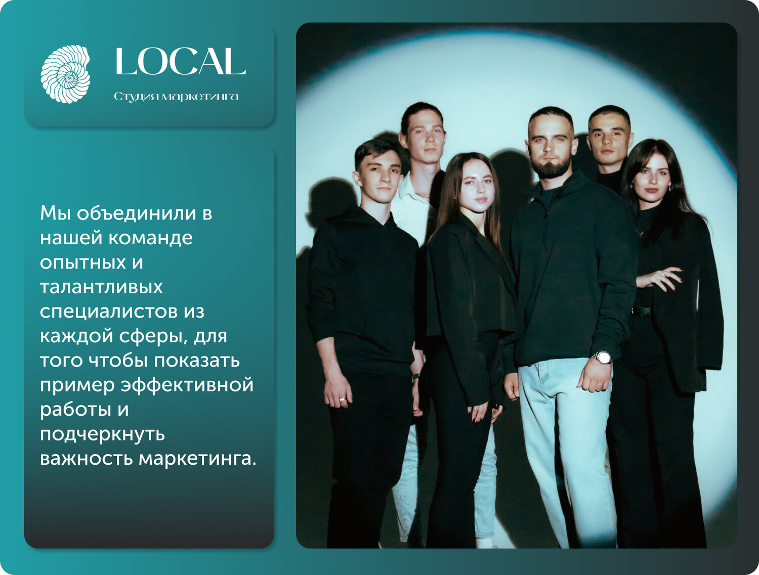 Разработка сайтов под ключ