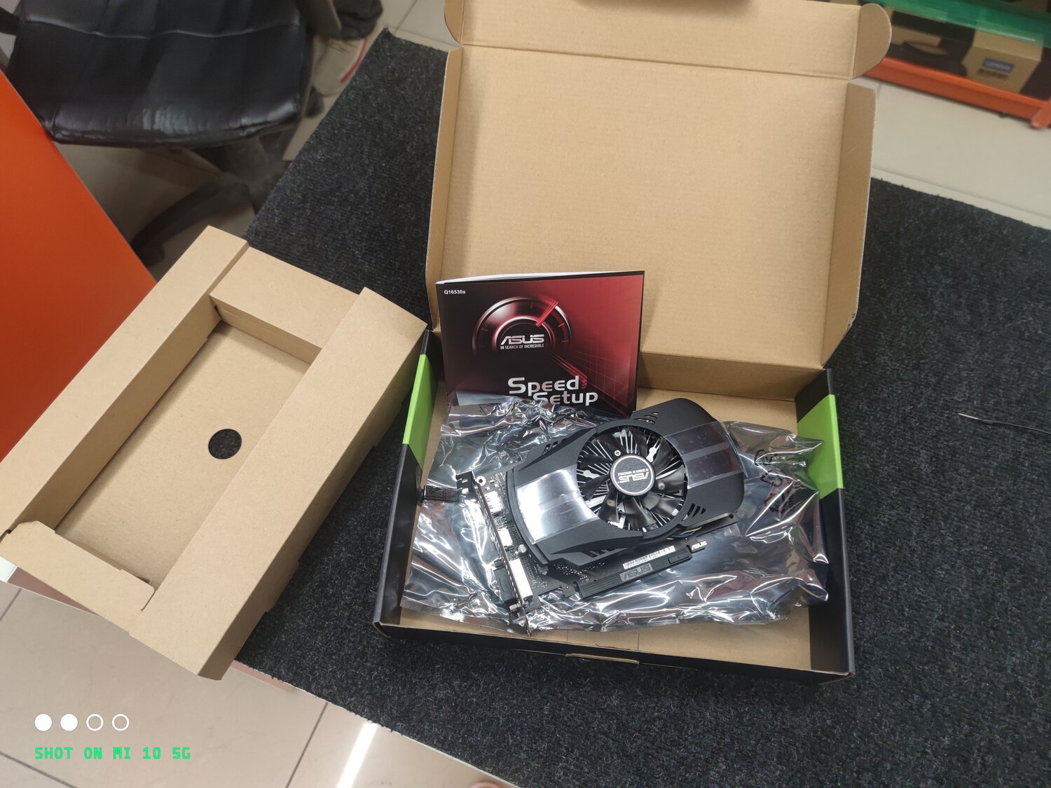 Сборка компьютеров