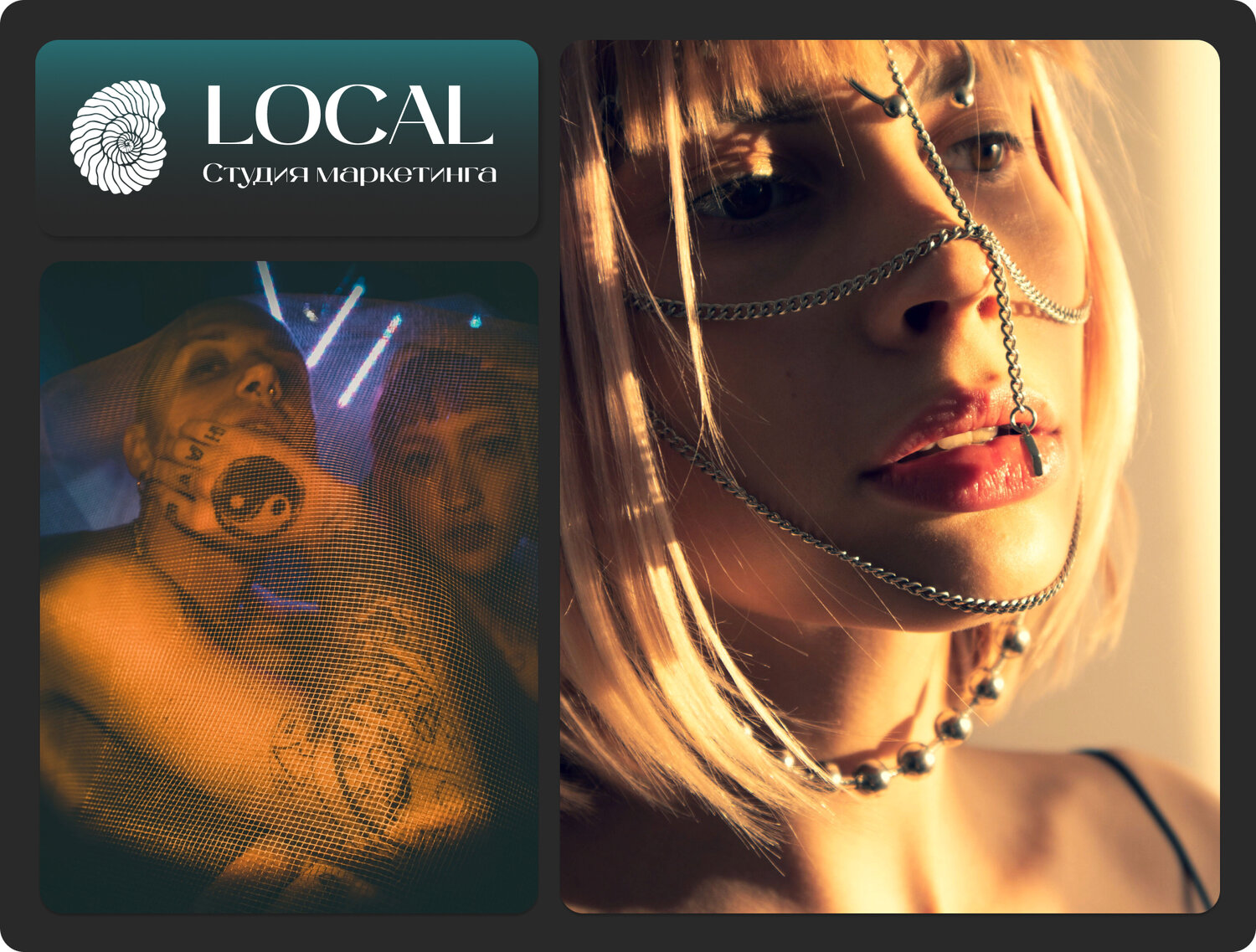 Создание рекламных видеороликов «под ключ»: от идеи до вирусного эффекта.