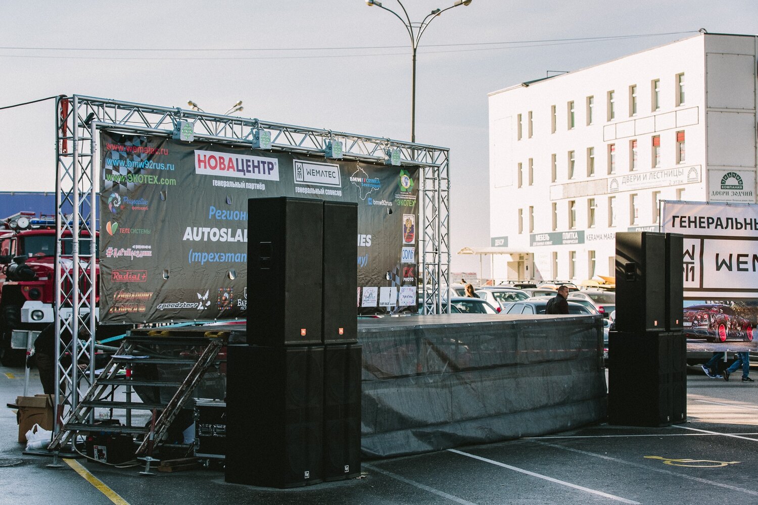 Аренда сцены