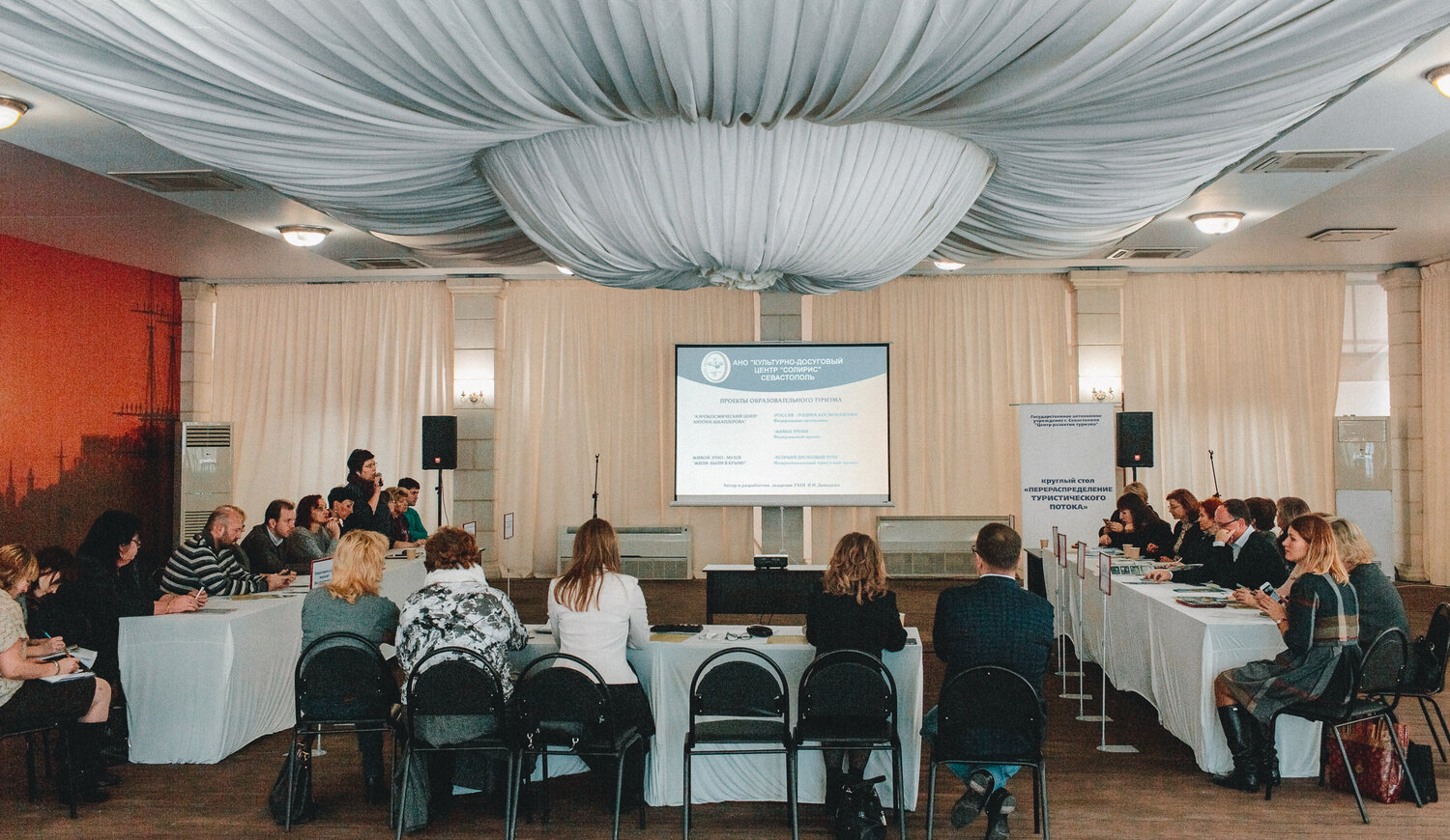 Аренда проектора