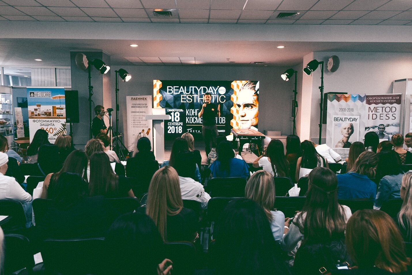 Аренда видеотехники