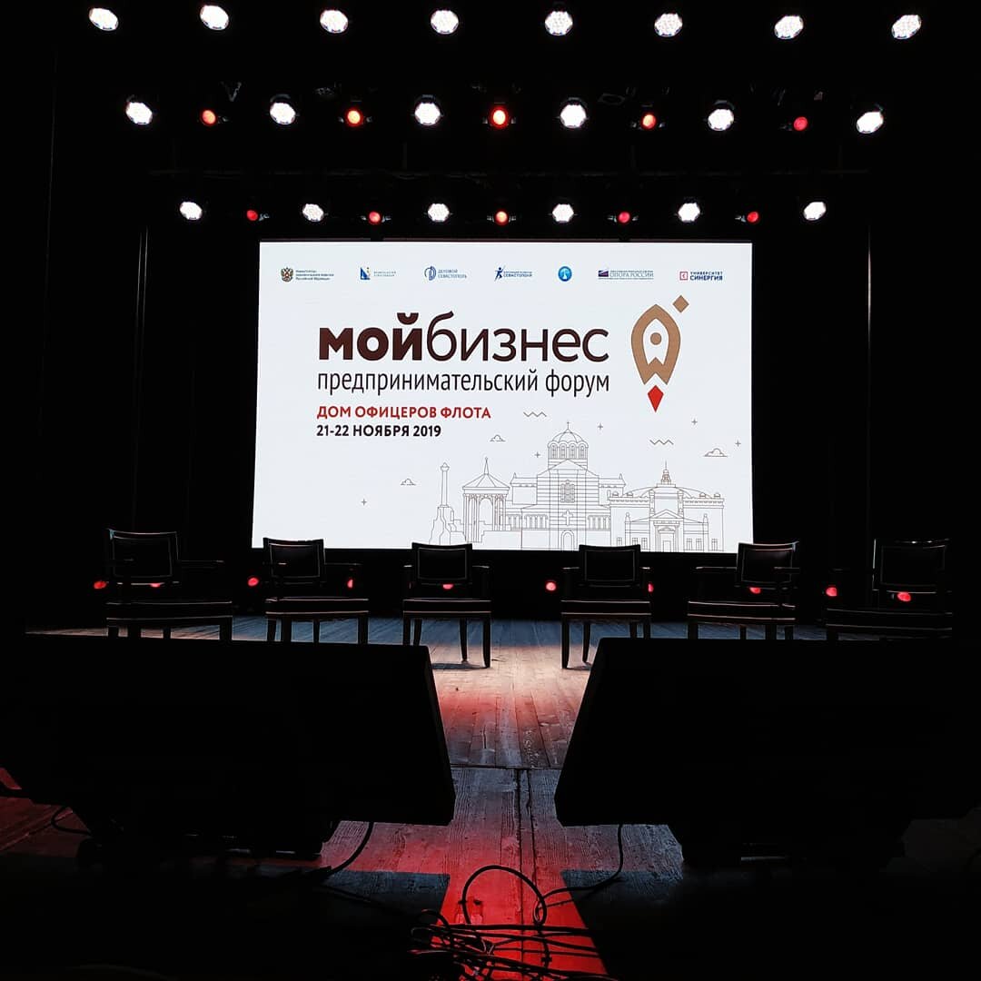 Аренда видеотехники