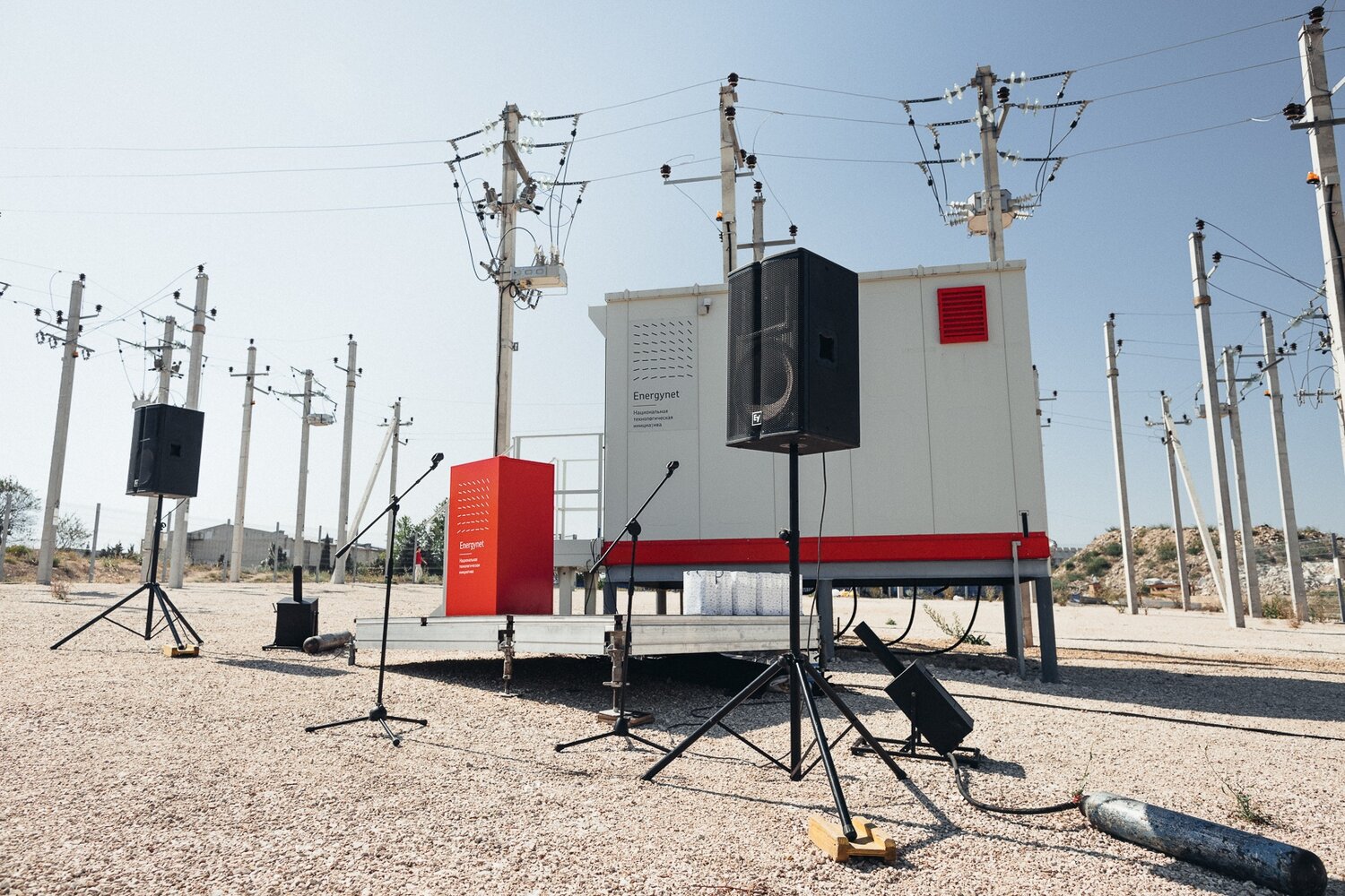 Аренда комплекта звукового оборудования