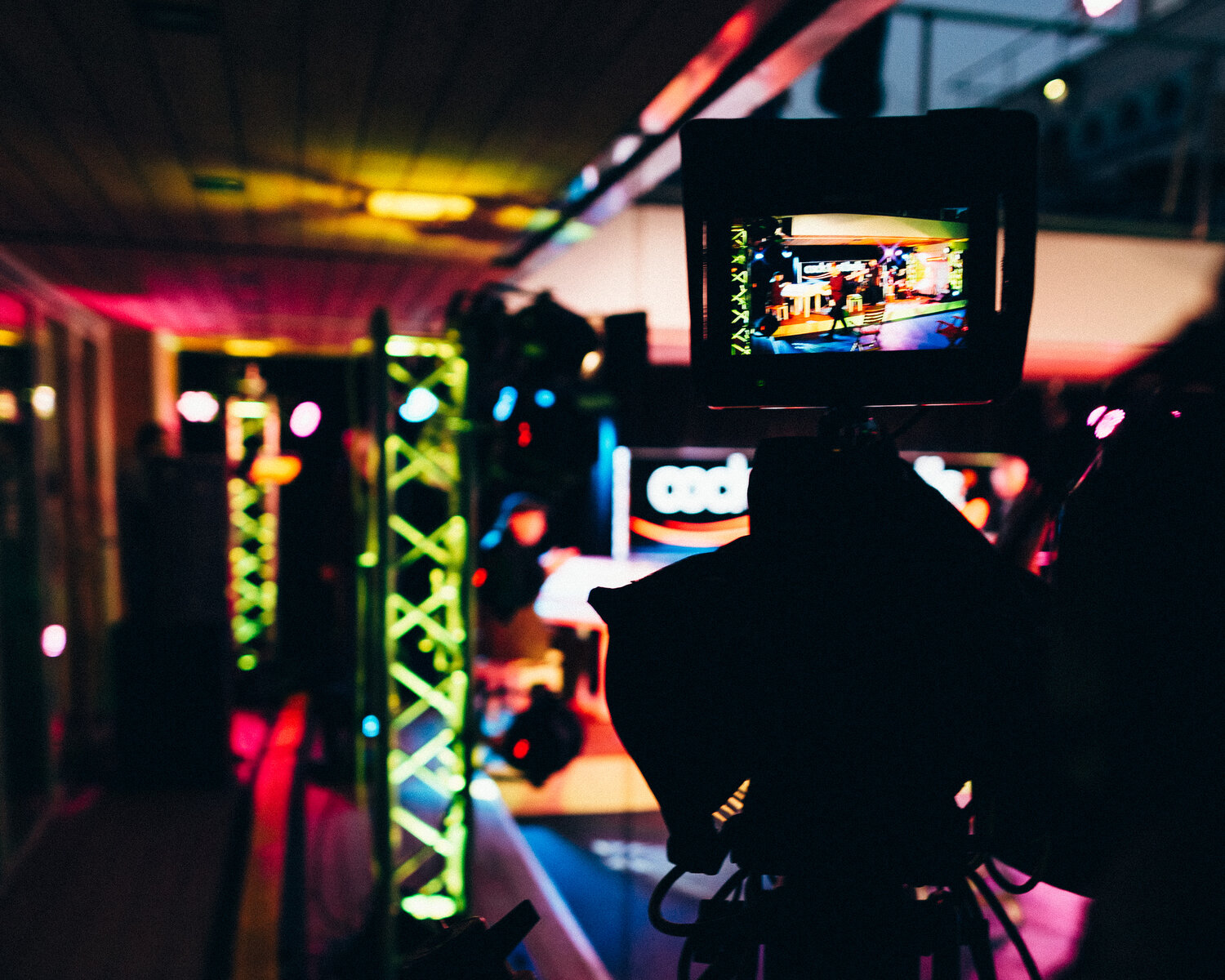 Аренда осветительного оборудования