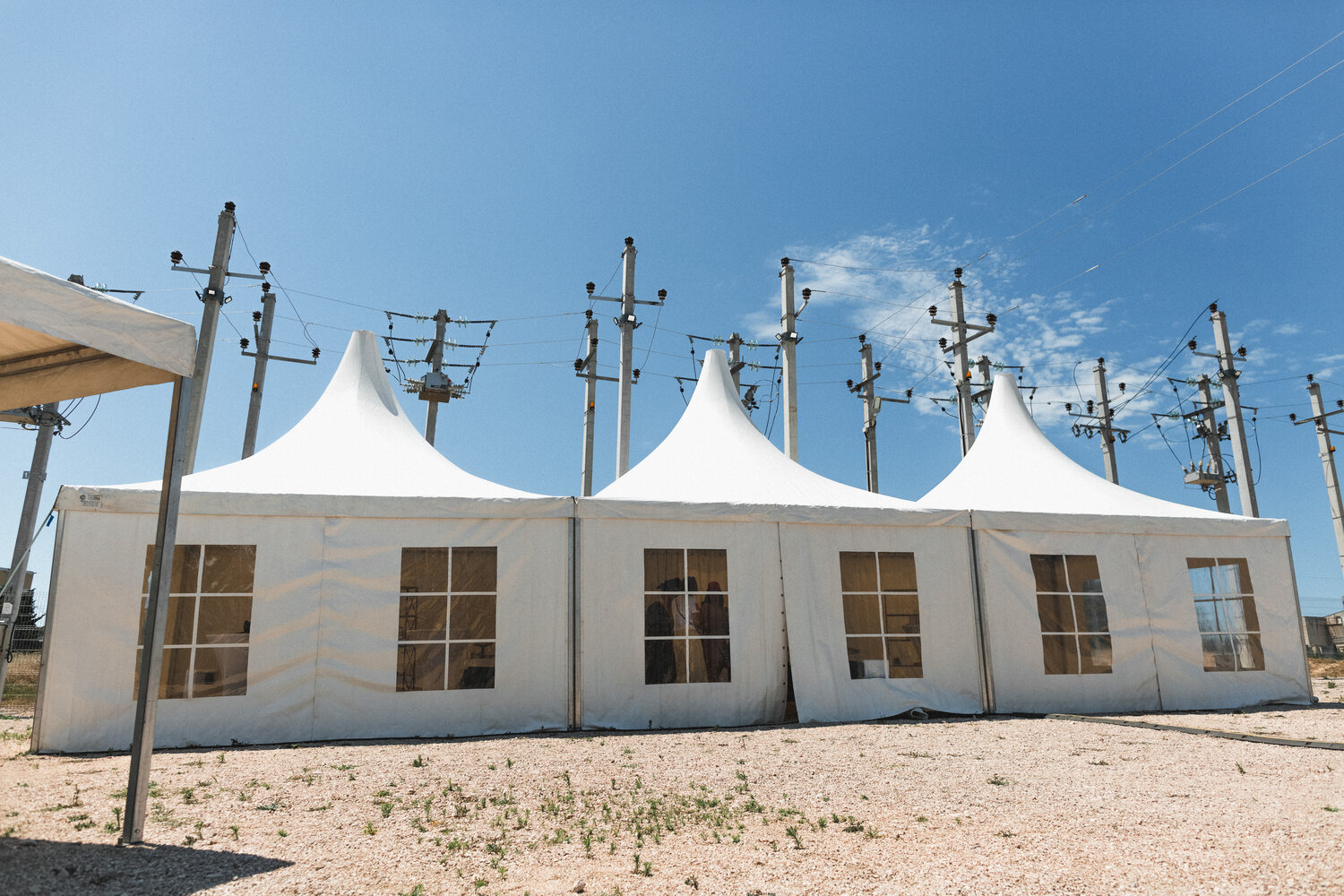 Аренда шатров