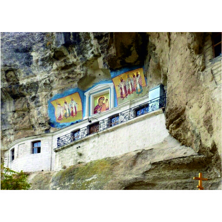 Свято-Успенский Анастасиевский мужской монастырь (Бахчисарай)