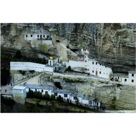 Свято-Успенский Анастасиевский мужской монастырь (Бахчисарай)