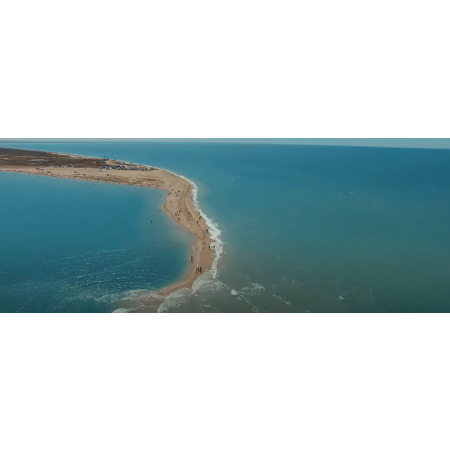 Бакальская коса