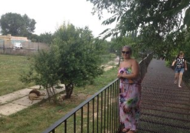 Парк львов "Тайган"