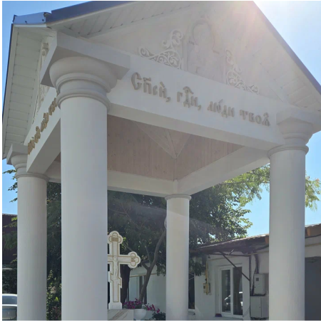 Храм Покрова Пресвятой Богородицы