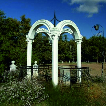 Сакские источники