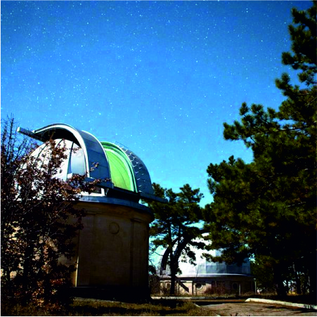 Крымская астофизическая обсерватория