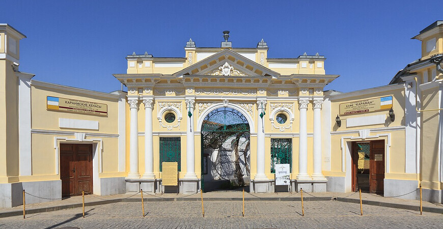 Караимские кенассы