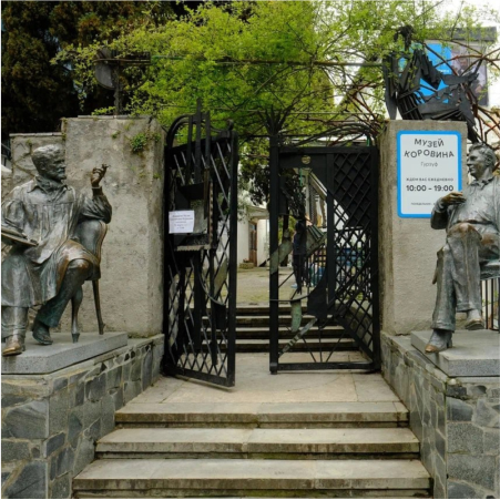 Музей Константина Коровина в Гурзуфе: возрожденное наследие импрессиониста