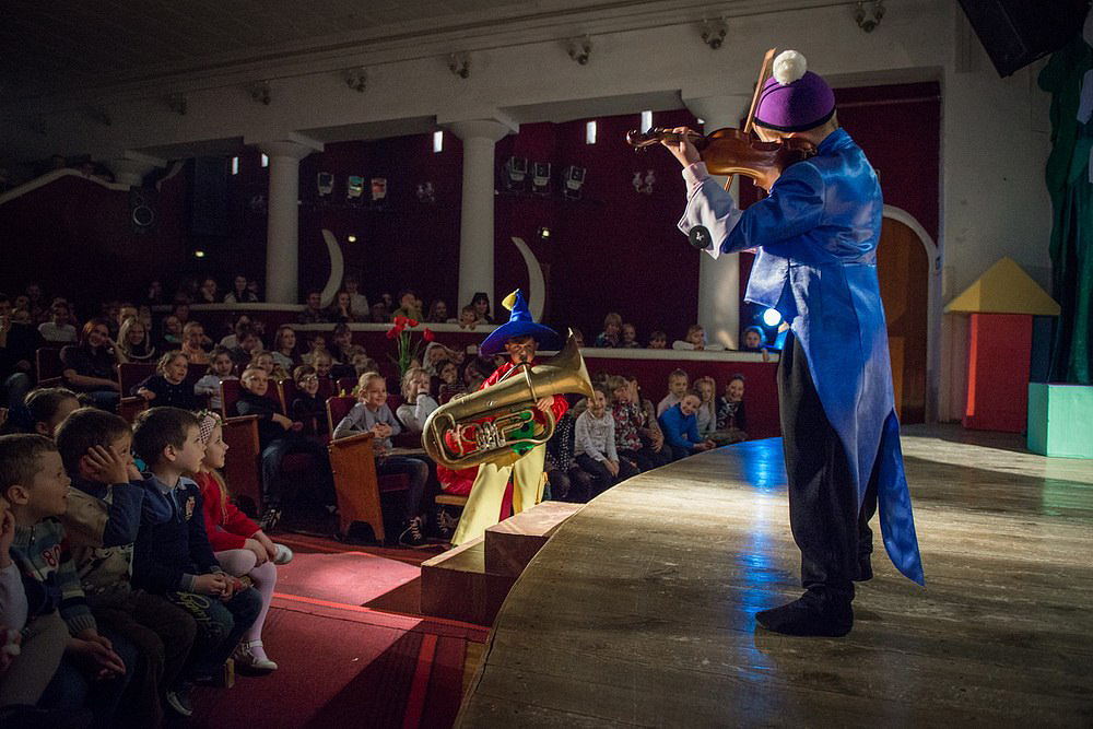 Крымский государственный театр юного зрителя "Золотой ключик"