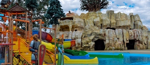 Акваленд у Лукоморья