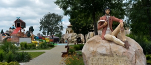 Акваленд у Лукоморья